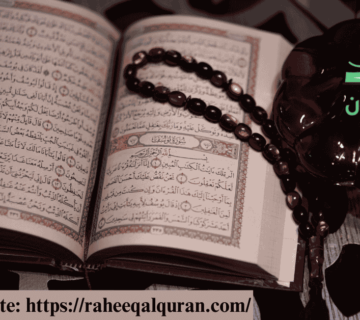 Learn Quran online 3 Short Surahs to Start Memorizing