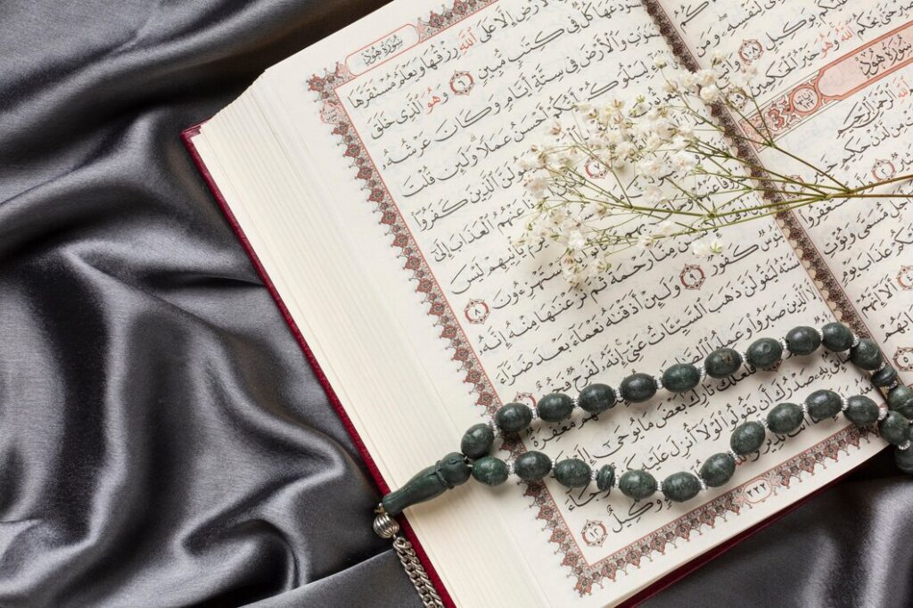 Best website for Quran recitation