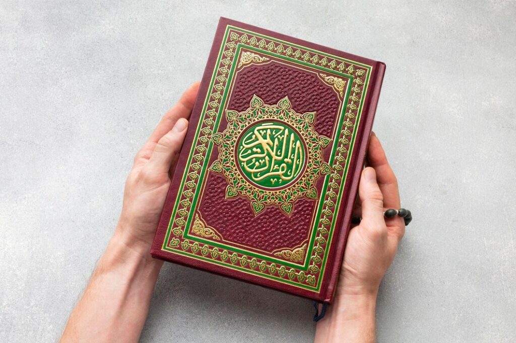 Best website for Quran recitation