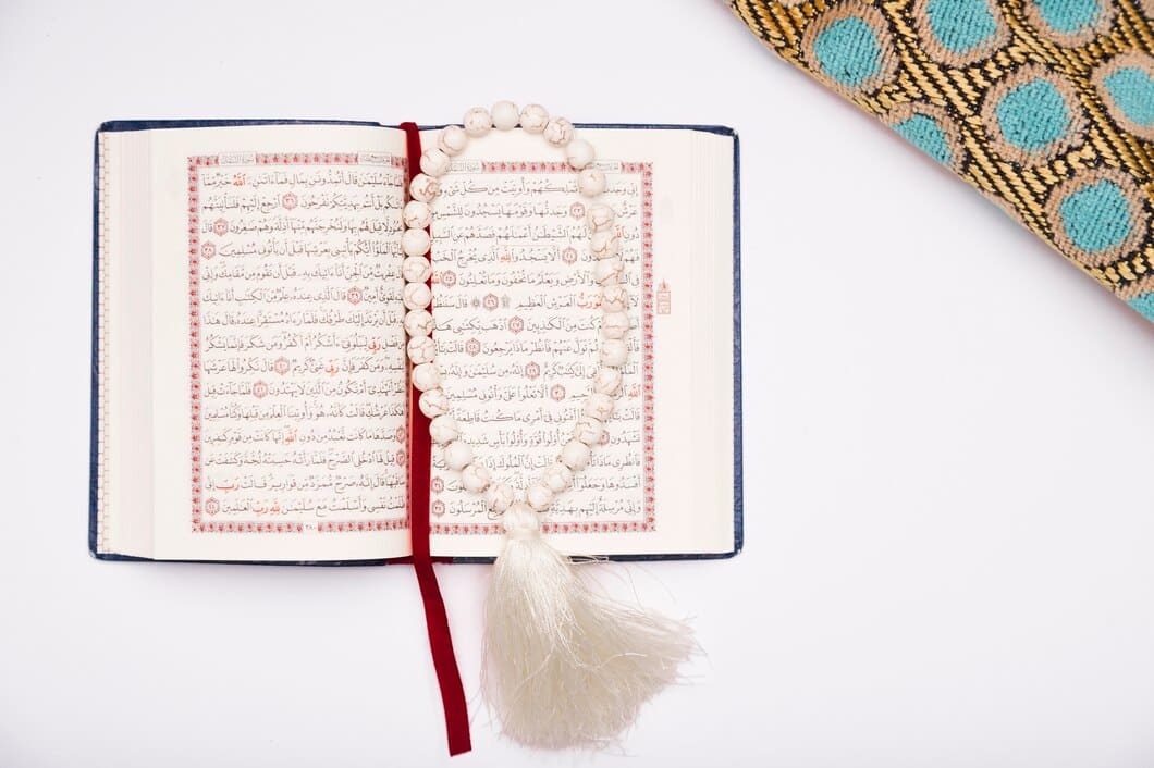 Best website for Quran recitation