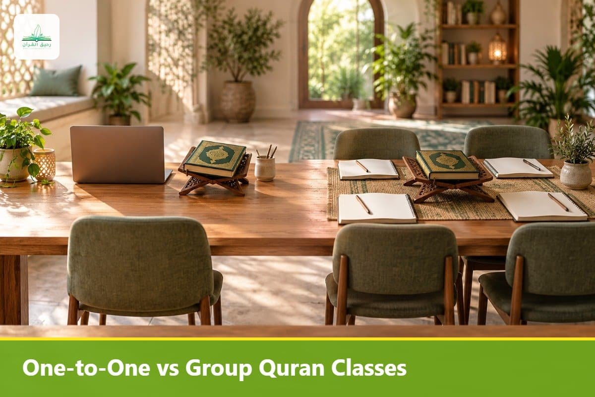 One study seat with a laptop beside a group of chairs, comparing private and group Quran classes