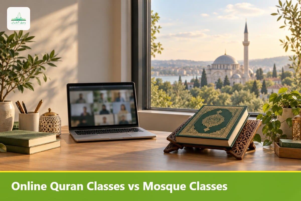 Home desk with a laptop and Quran beside a window with a mosque in the distance