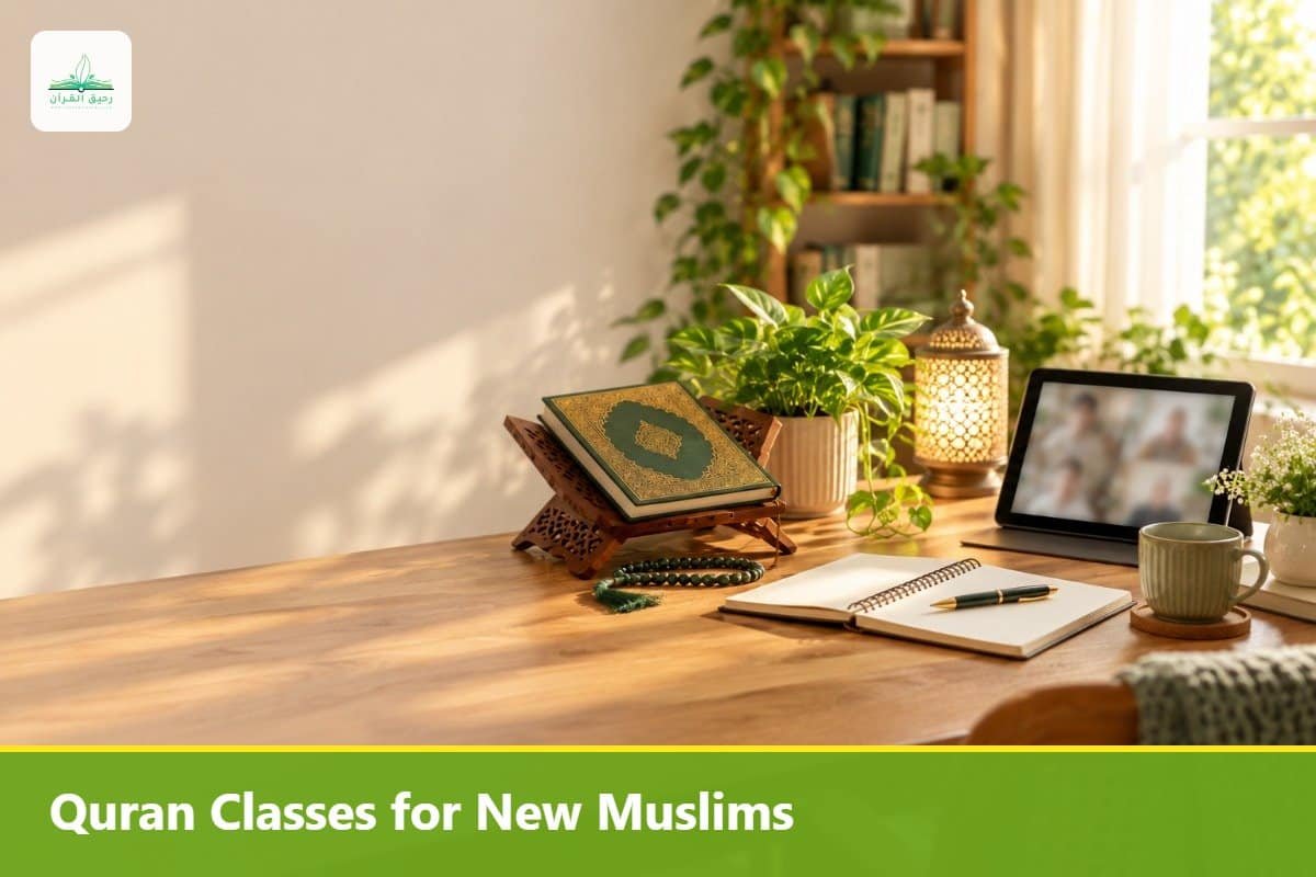 Study corner with a Quran, notebook and tablet for a new Muslim learning online